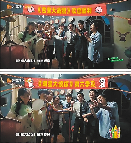 嘉宾近年近年“串门”,节目实现“双赢”