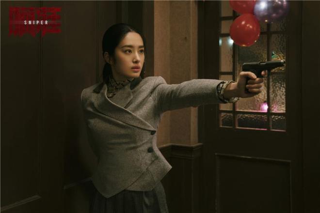 杨采钰新剧《瞄准》开播 扑朔迷离剧情引期待