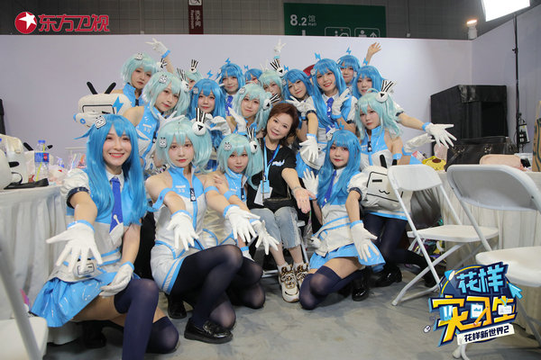 《技能实习生》温暖收官 蔡明等发表结业感言