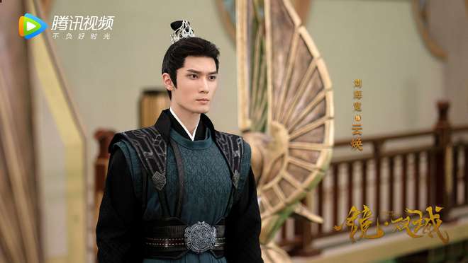 《镜·双城》杀青 李易峰陈钰琪云游仙洲之“镜”