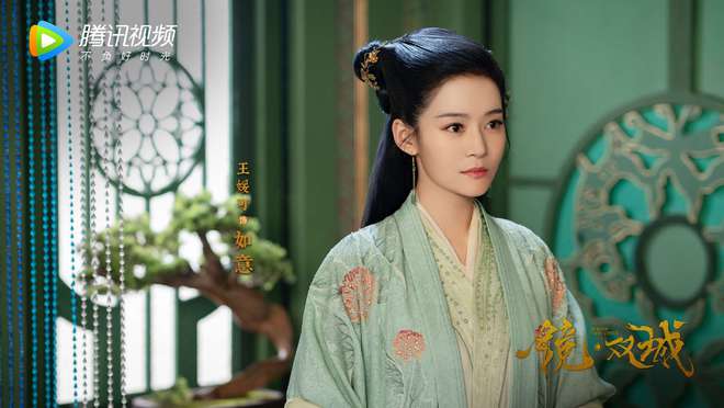 《镜·双城》杀青 李易峰陈钰琪云游仙洲之“镜”