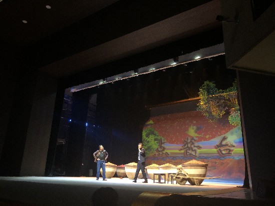 话剧《川西坝上》上演 讲述成都郫都乡村振兴故事