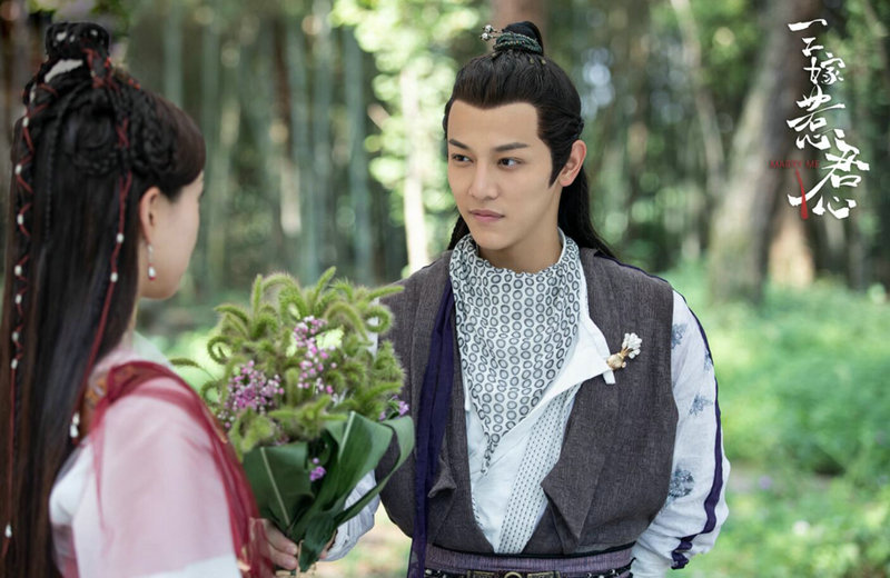 《三嫁惹君心》收官 邱士纶反差萌演技获赞