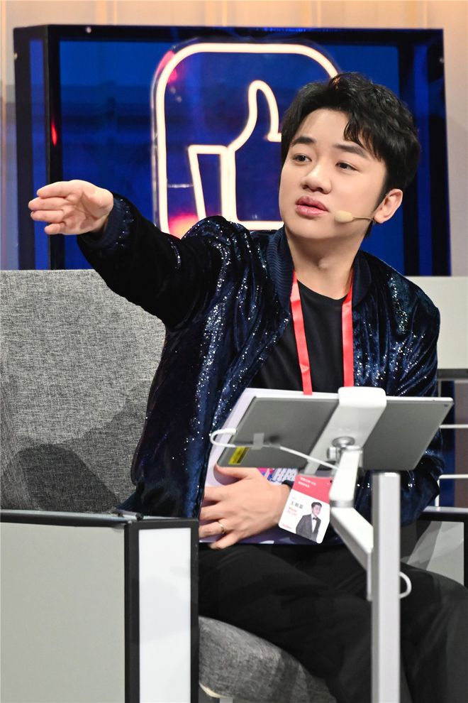 《蓝莓孵化营》今晚播出 项目人集结完毕