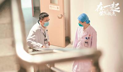 抗疫剧外洋上线