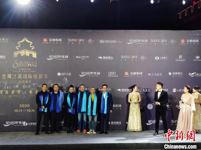 第七届丝绸之路国际电影节西安启幕