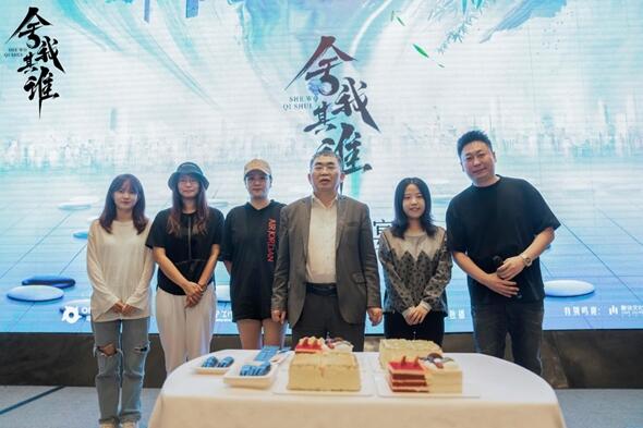 《舍我其谁》发筹备特辑 匠心书写国粹之美