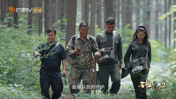 传承民族文化 《石榴花开2》看满族儿女砥砺逐梦启新程