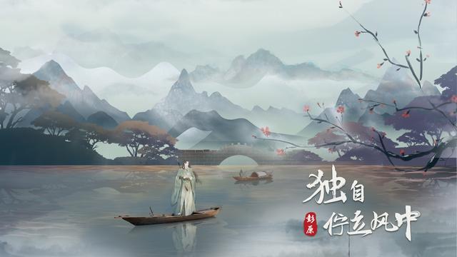 彭原,以曲铸剑勇闯音乐江湖