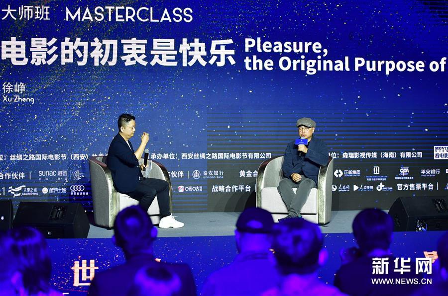 超卓纠合的丝绸之路国际电影节