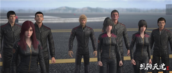 播放量不绝走高 电影《烈阳天道》渐入佳境