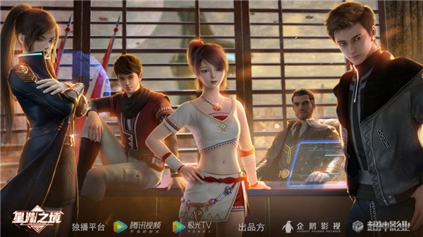 播放量不绝走高 电影《烈阳天道》渐入佳境