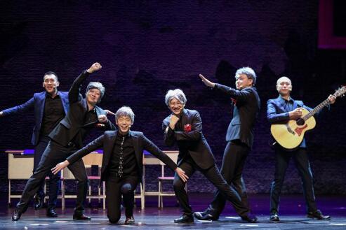 相声剧《同行的你》“出京”新形式“出圈”新尝试