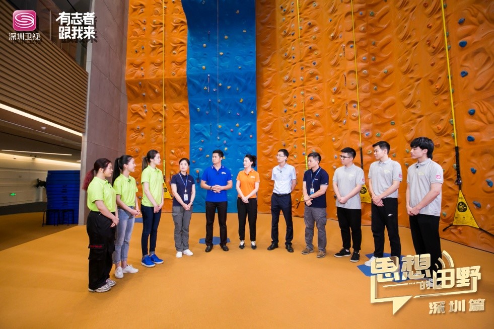 《头脑的郊外·深圳篇》走进“先行示范区” 见证新时代的“深圳速度”