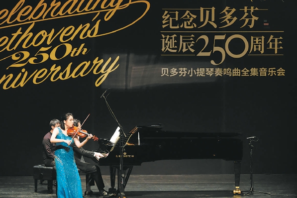 今年音乐节主题之一:先容新人