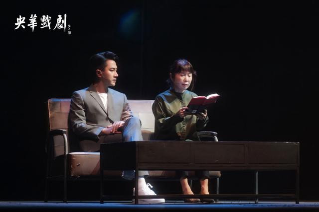 戏剧直播如何传递剧场能量?