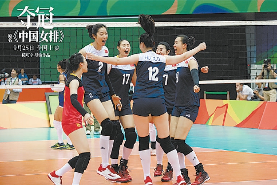 京产电影：聚力成光