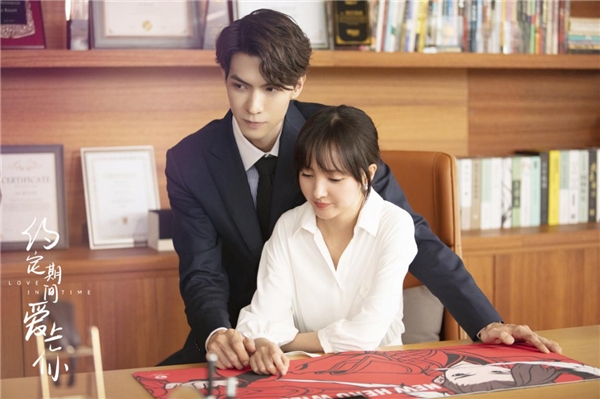 《大抵定期间爱上你》玛丽苏套路剧情浪漫收官