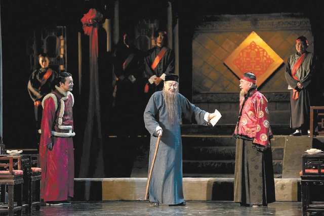 93岁蓝天野再登舞台创奇迹