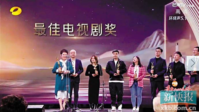 任达华童瑶笑傲“金鹰之夜”