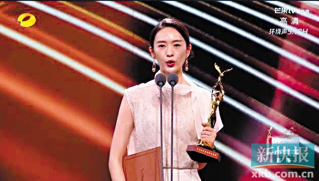 任达华童瑶笑傲“金鹰之夜”