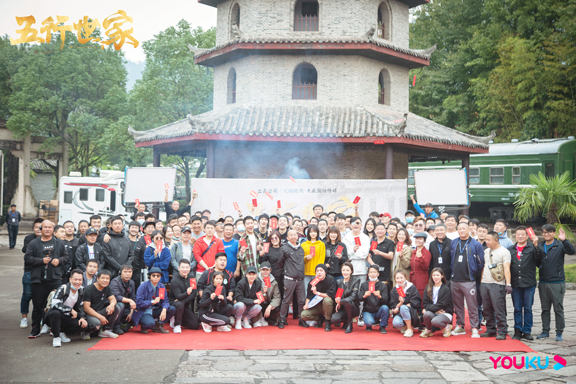 《五行世家》开机 王大陆任敏开启民国奇幻武侠新篇章