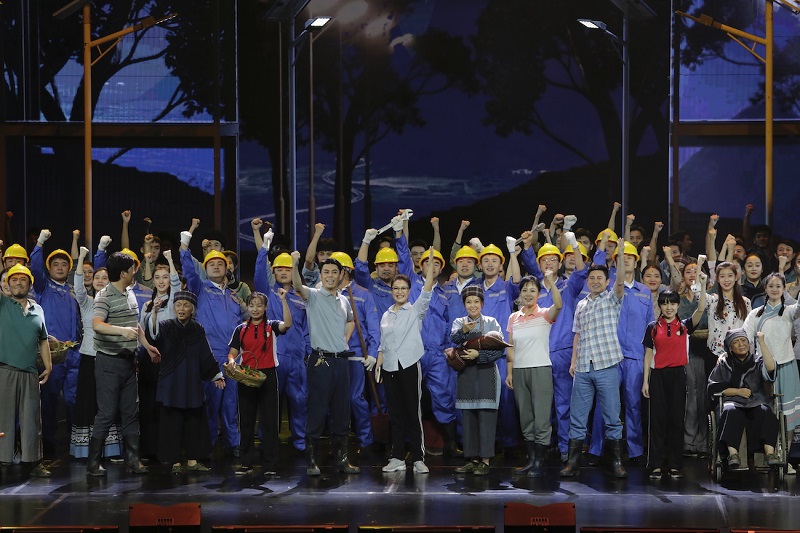 民族歌剧《扶贫路上》亮相国家大剧院