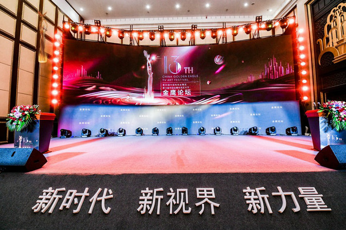 梁振华谈抗疫剧创作心得 呼吁行业重视原创