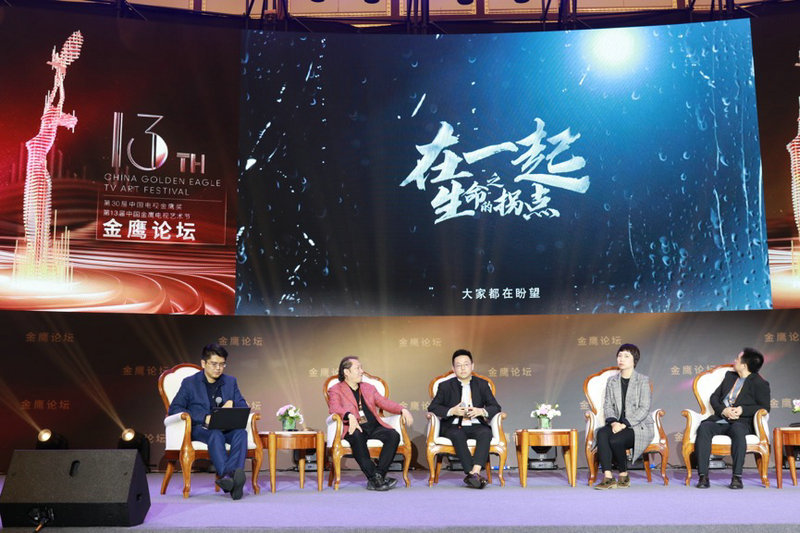 梁振华谈抗疫剧创作心得 呼吁行业重视原创