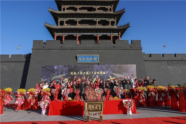 《燕子盗》沈阳开机 演绎民国动作版“盗宝联盟”