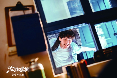 屡屡破圈之后 国产悬疑剧需守住价值观