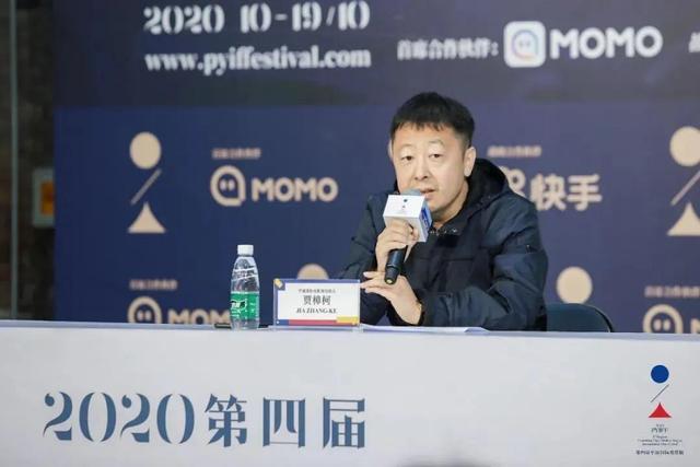 《烟火人间》等影片亮相平遥国际电影展