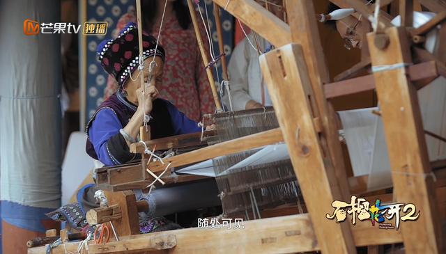 文旅扶贫振兴家乡 《石榴花开2》走近白族儿女新生活