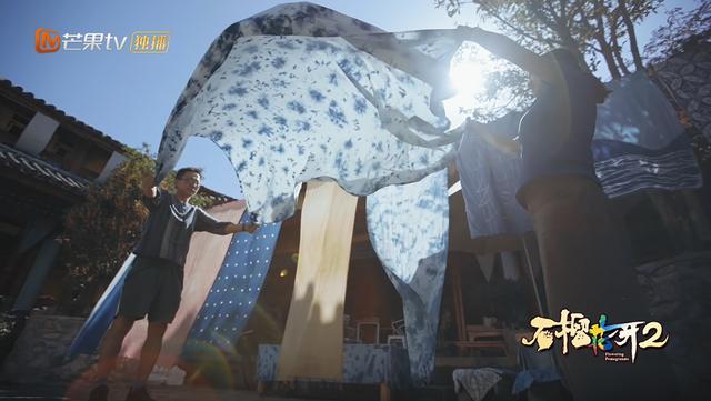 文旅扶贫振兴家乡 《石榴花开2》走近白族儿女新生活