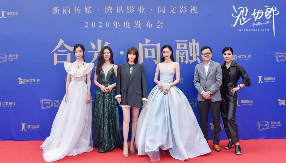 朱德庸为《涩女郎》手绘漫画 殷桃宋轶金句解读人物