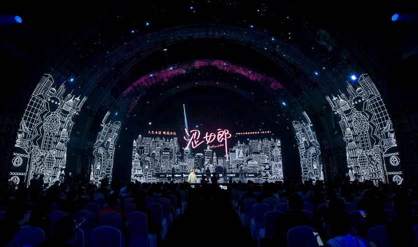 朱德庸为《涩女郎》手绘漫画 殷桃宋轶金句解读人物