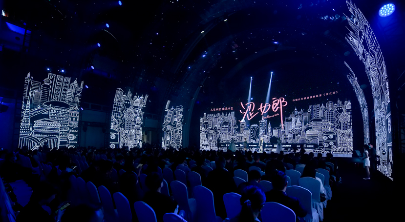 朱德庸为《涩女郎》手绘漫画 殷桃宋轶金句解读人物