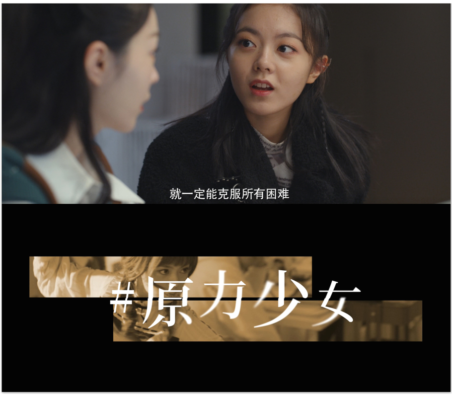 朱德庸为《涩女郎》手绘漫画 殷桃宋轶金句解读人物