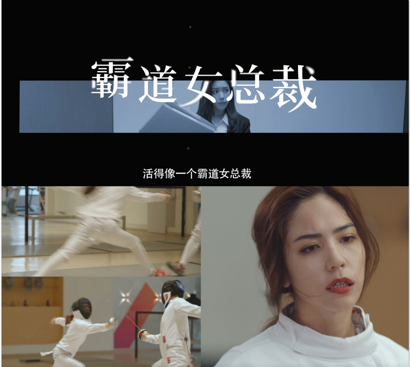 朱德庸为《涩女郎》手绘漫画 殷桃宋轶金句解读人物