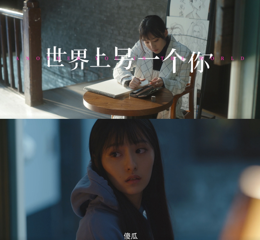 朱德庸为《涩女郎》手绘漫画 殷桃宋轶金句解读人物