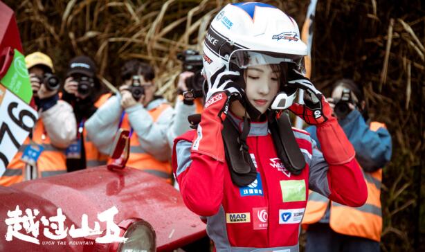 李小甜《越过山丘》热播 本色演绎少女成长史