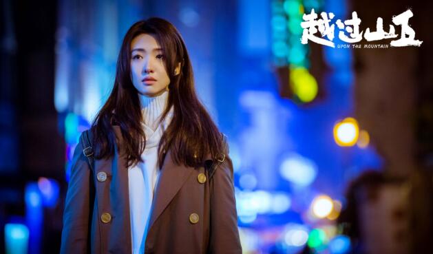 李小甜《越过山丘》热播 本色演绎少女成长史