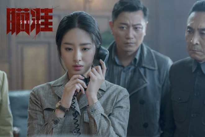 剧情|杨采钰《瞄准》上演＂真香定律＂ 再现沉浸式哭戏获赞