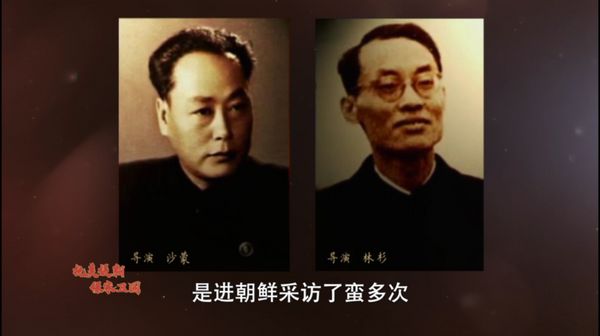 《今日影评》推纪念抗美援朝专题 不朽赞歌敬献英雄