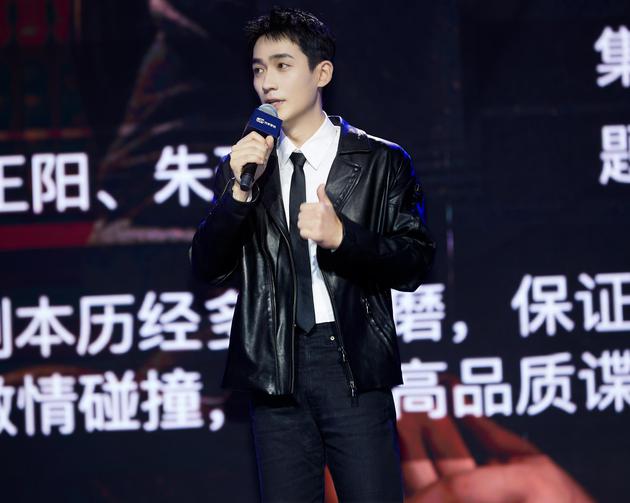 朱一龙坦言演谍战片有挑战 THE9将加盟《青你3》