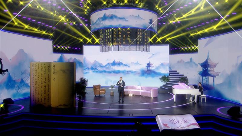 《悦读·家》第二季10月25日上岸东南卫视