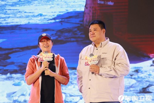 《早餐中国》原班团队将推出全新美食综艺