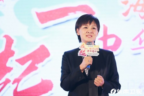 《早餐中国》原班团队将推出全新美食综艺