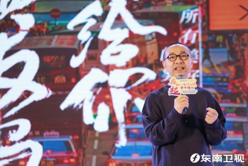 《早餐中国》原班团队将推出全新美食综艺