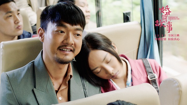 《婚前故事》预告片剧照连发 魏大勋韩雪将自由恋爱坚持究竟